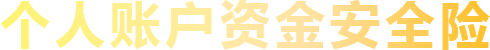 ˻ʽȫ