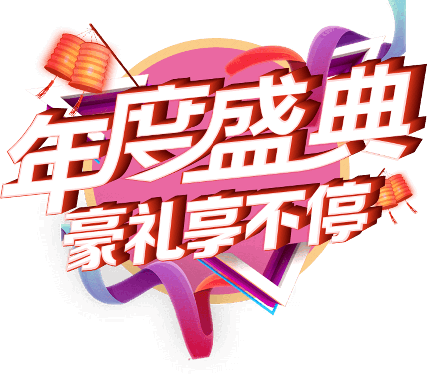 й˱ʢ䣬highַͣ