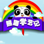 èʿѳ飬׻