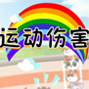èʿѳ飬׻