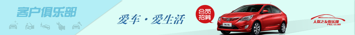广告(09-11-14-21-08).jpg