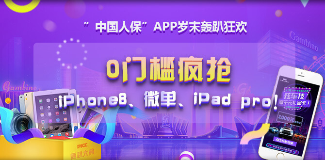 ˱APPĩſ