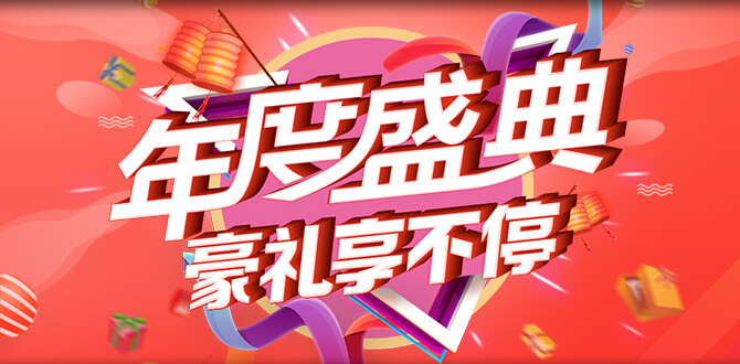 ʢ䣬ͣ