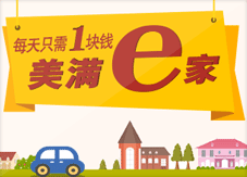 eϱ